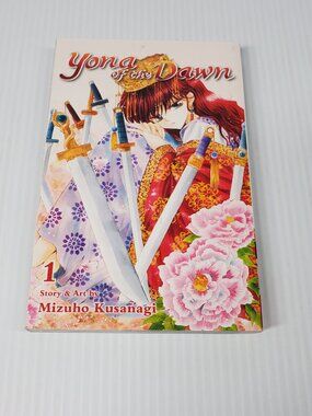 Yona Of The Dawn Manga Vol 1-Mizuho Kusanagi-Shojo Beat Edition-2016-Viz Media